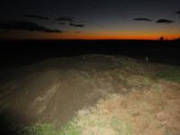 Выбитое место)))