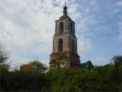 Урочище Аргуново