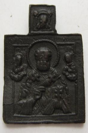 Никола
