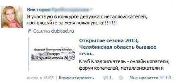 помогите