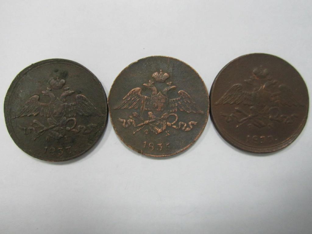 Масоны Орел