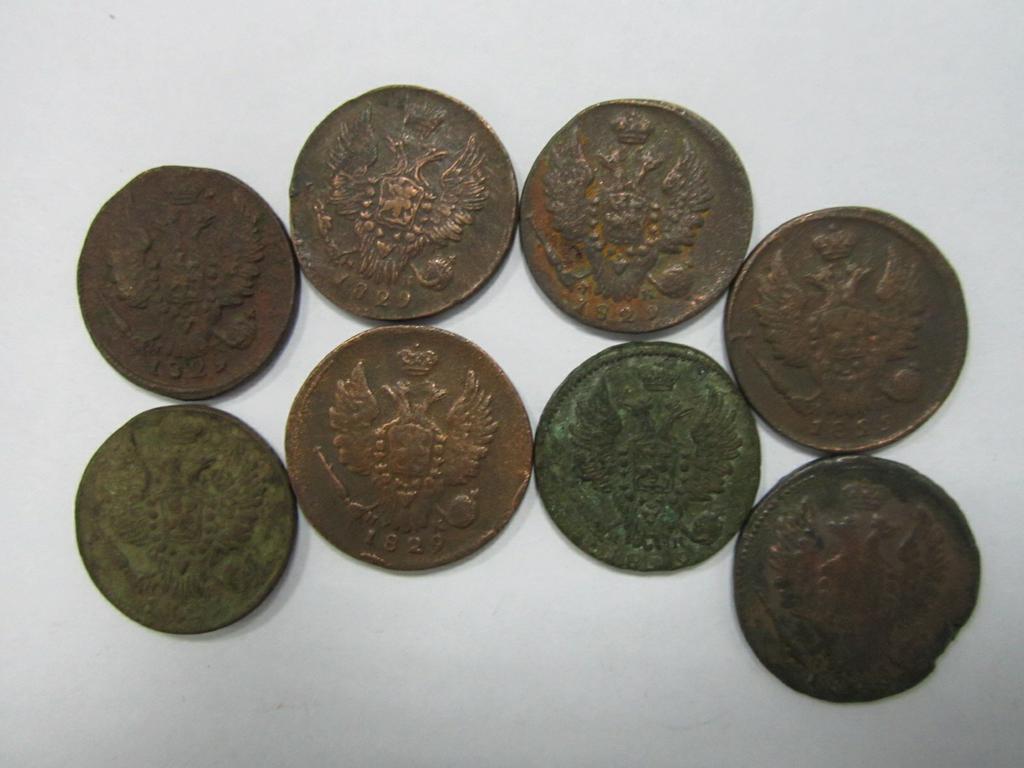 Копейки Орел