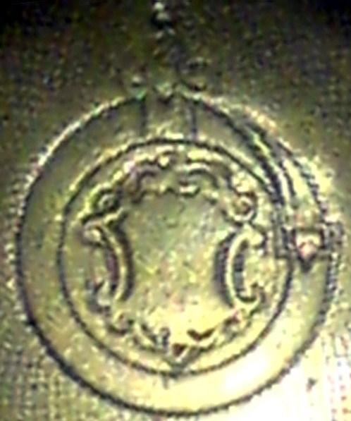 Корпус часов с вензелем