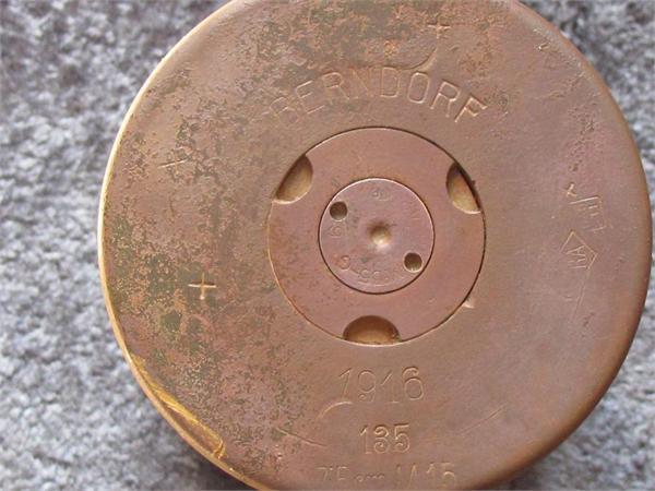 Гильза Берндорфской фабрики металлических изделий Артура Круппа,Австрия