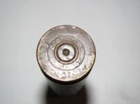 гильза авиапушки НР-23 1947 год