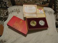 набор памятных медалей олимпиады в Пекине