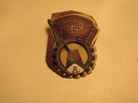 знак ГТО на груди у него,больше не знают о нём ничего...