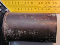 артиллерийская гильза