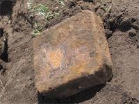 ящик для ленты на пулемет Максима