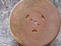 Гильза Берндорфской фабрики металлических изделий Артура Круппа,Австрия