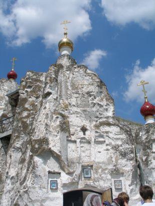 Вход в пещеру