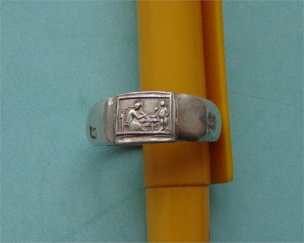 Интересный сюжет