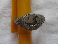 Лютый зверь? - перстенек