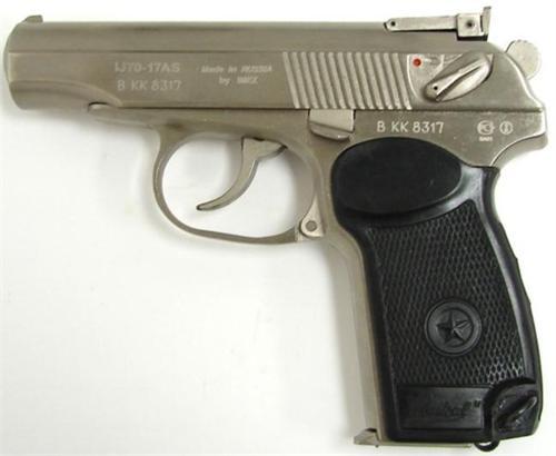 стрелковое оружие России