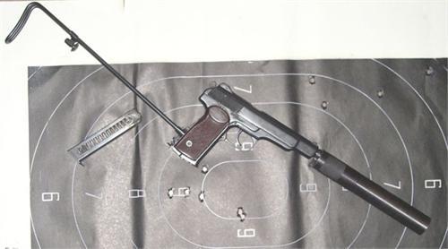 стрелковое оружие России