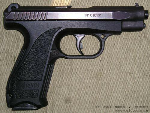 стрелковое оружие России