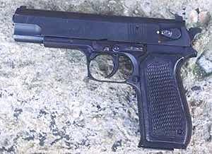 стрелковое оружие России