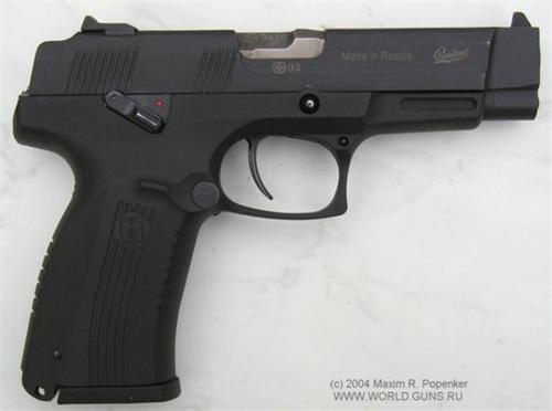 стрелковое оружие России