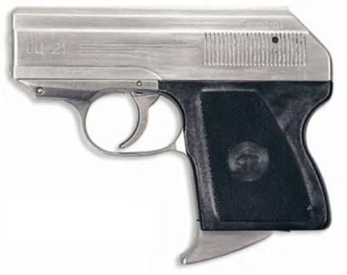 стрелковое оружие России