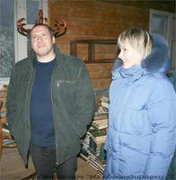 типа олень а жена ехидно улыбается