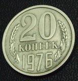 20КОП
