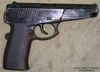 стрелковое оружие России