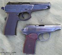 стрелковое оружие России