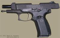 стрелковое оружие России