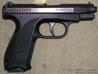 стрелковое оружие России