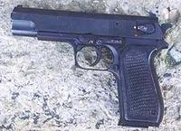 стрелковое оружие России