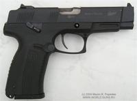 стрелковое оружие России