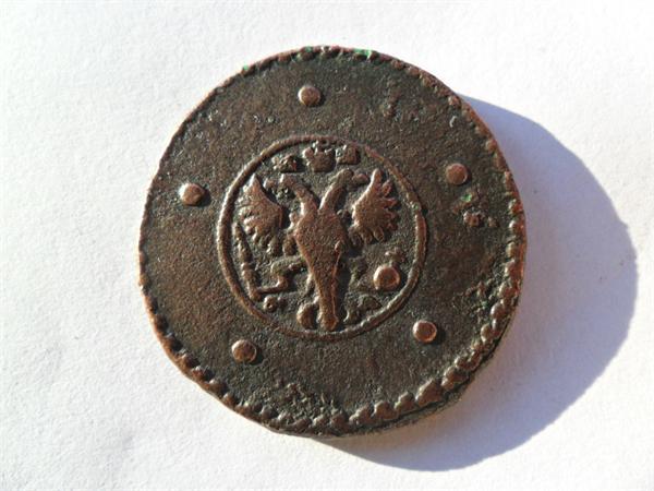5 копеек 1730 год