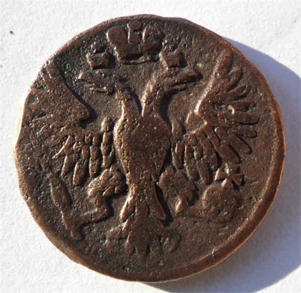 денга 1750 год