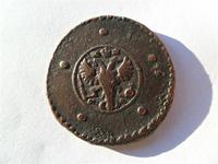 5 копеек 1730 год