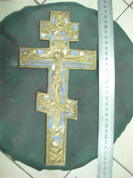Крест