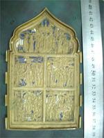 Центральная часть 