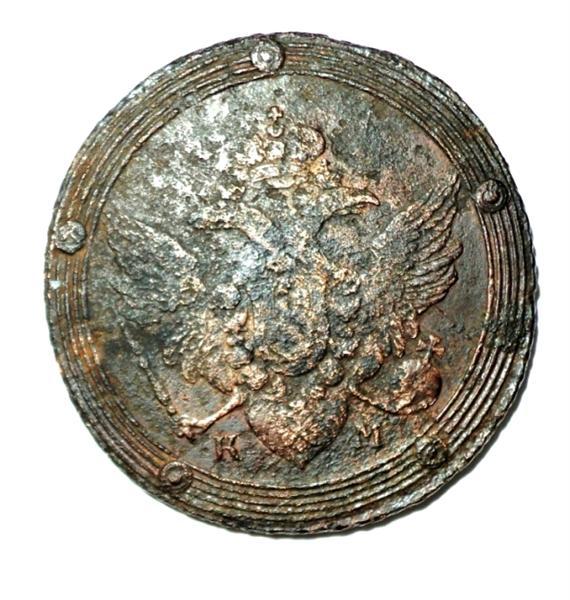 5 копеек 1807 год КМ