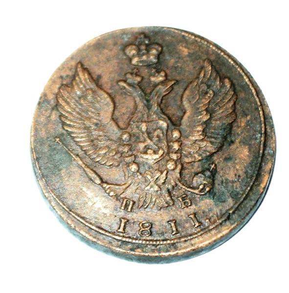 2 копейки 1811 года