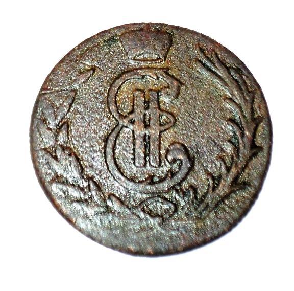 Копейка 1777 года