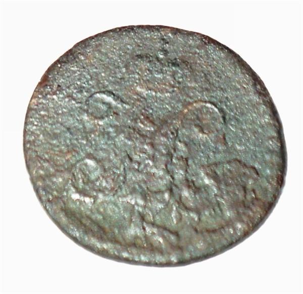 1/4 копейки серебром 1841 года
