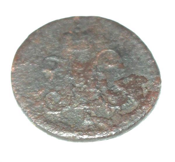 1\4 КОПЕЙКИ СЕРЕБРОМ 1841 ГОДА