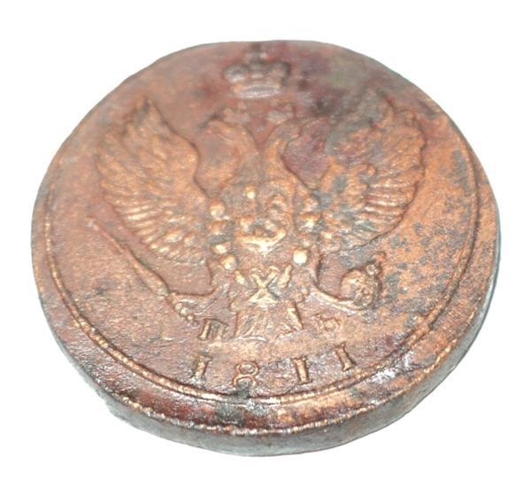 2 копейки 1811 года КМ