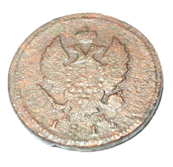 2 копейки 1816 года КМ