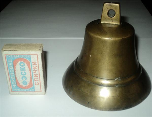 Колокольчик