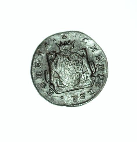 Копейка 1779 КМ