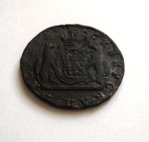 Копейка 1773 КМ