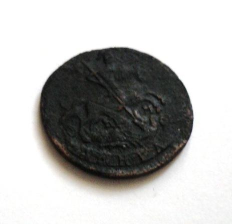 Денга 1786 КМ