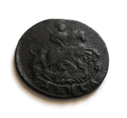 Денга 1792 КМ