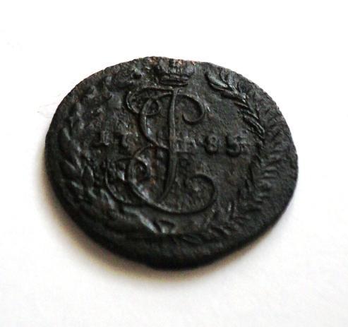 Денга 1785 КМ