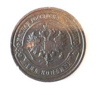 2 копейки 1814 года